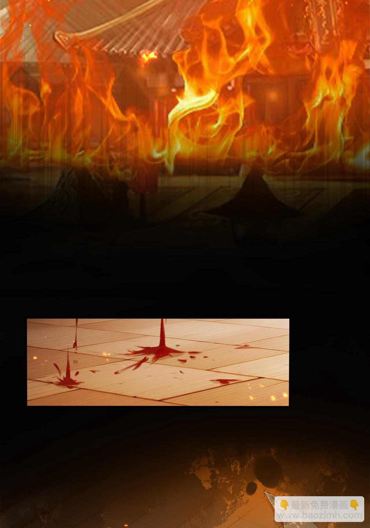 68   望君之剑-第68话