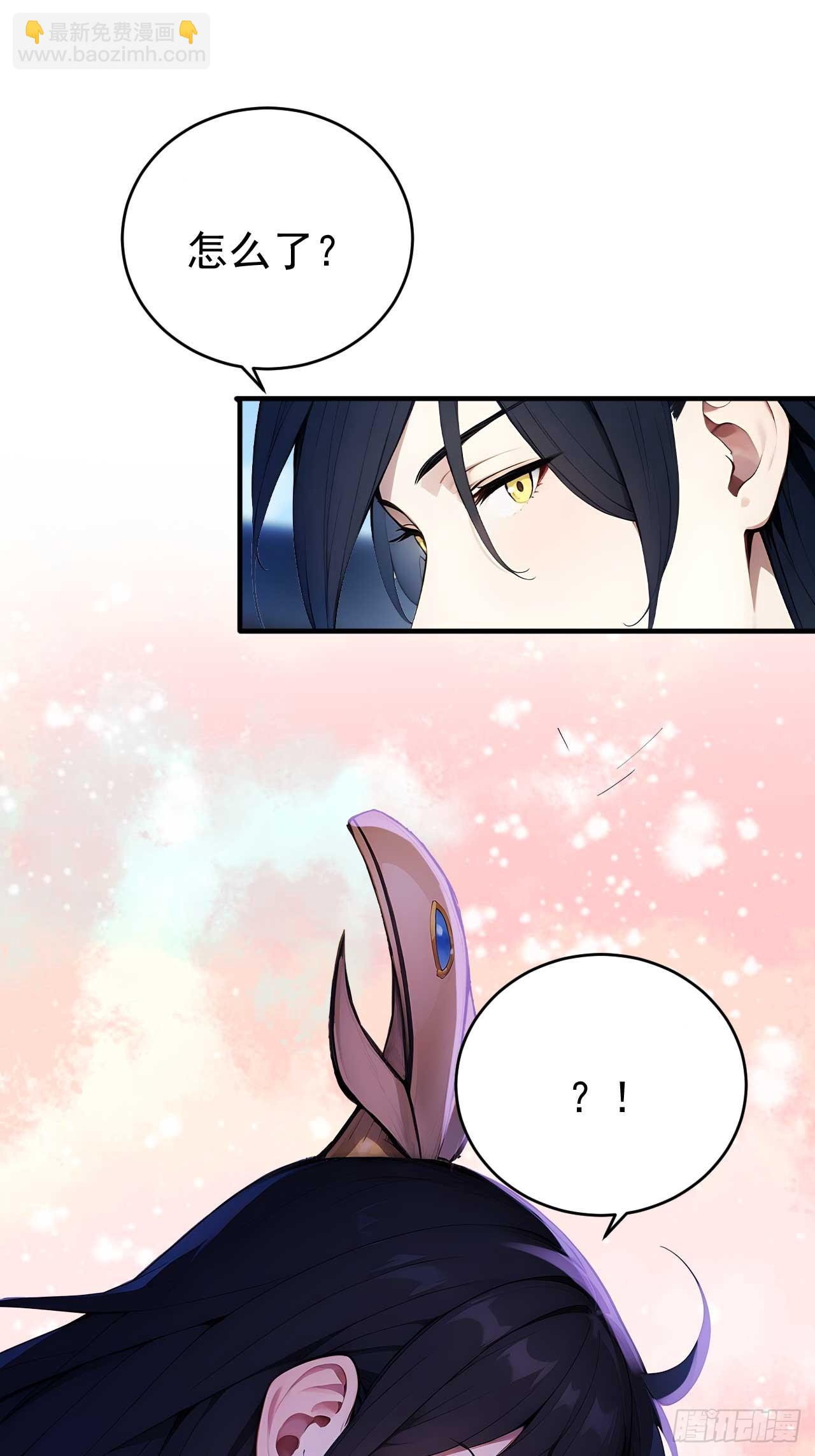 68   望君之剑-第68话