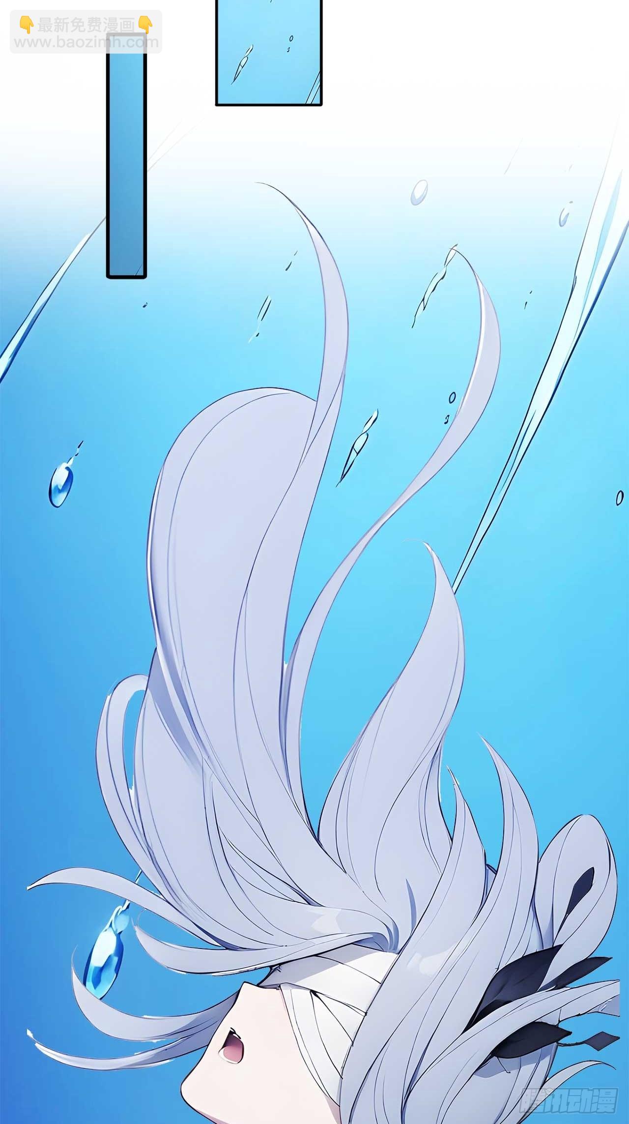 68   望君之剑-第68话