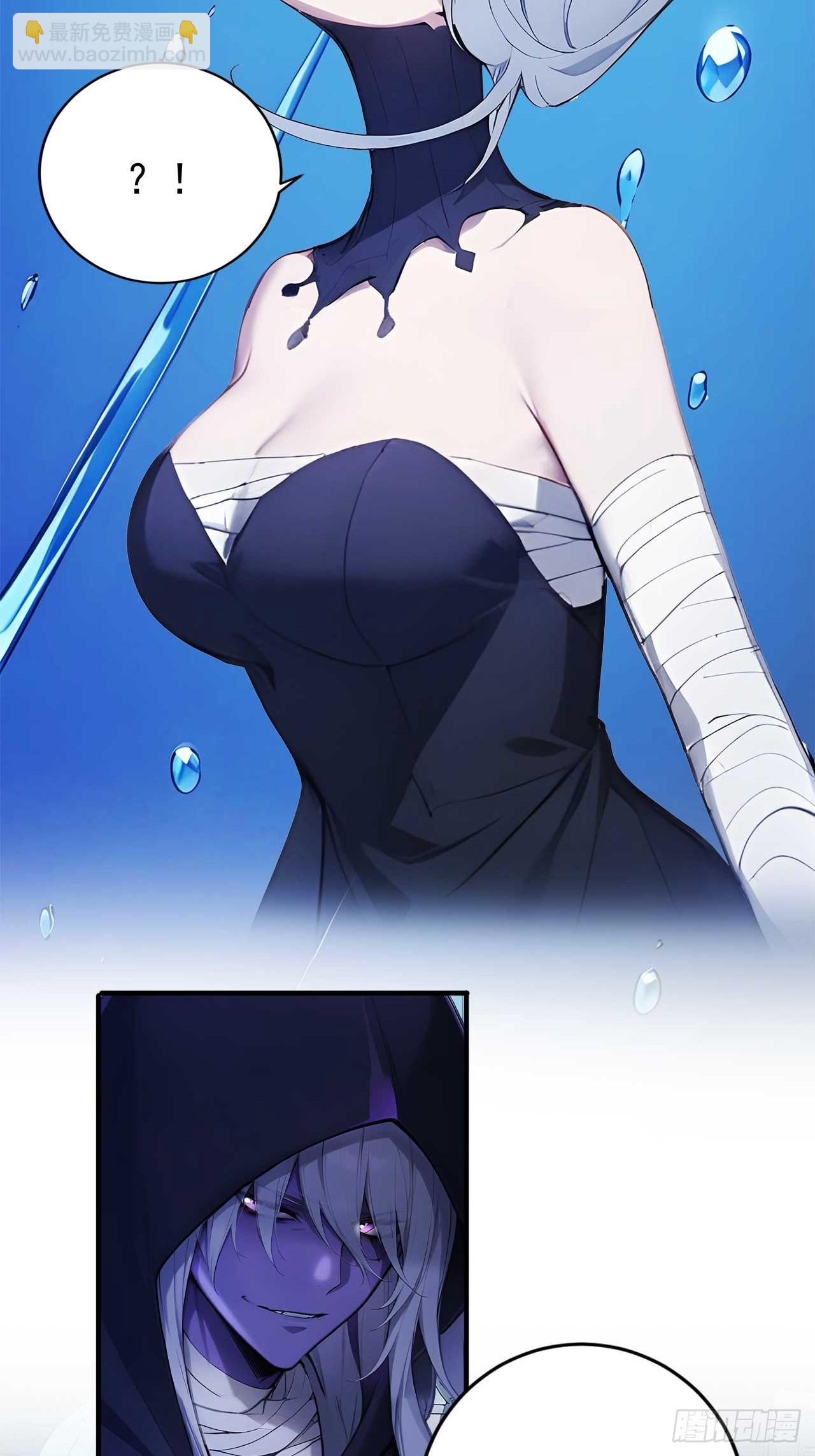 68   望君之剑-第68话