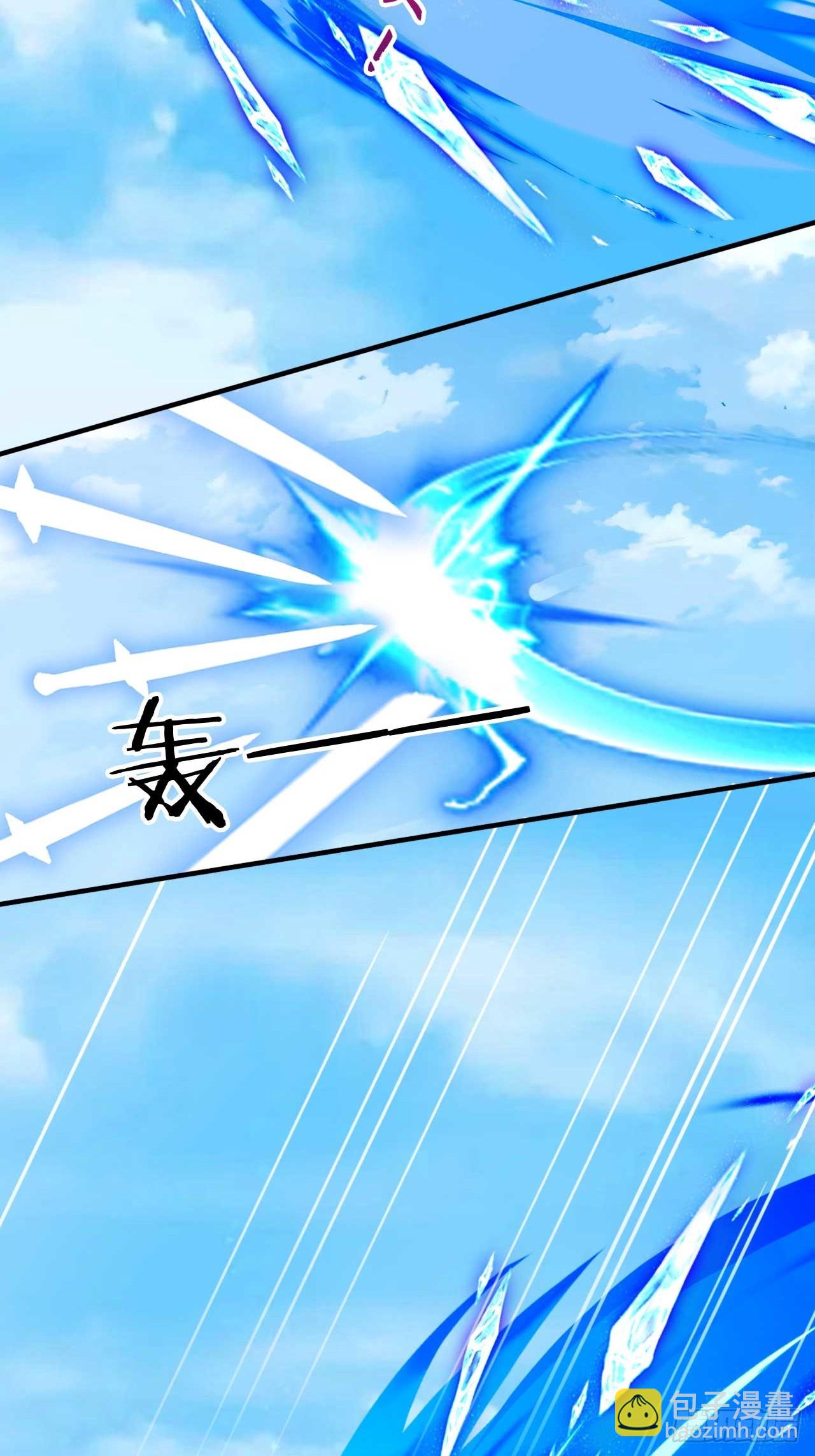 70   做我的玩物！-第70话