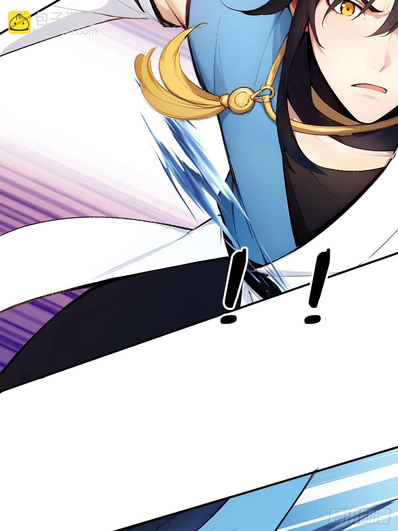 70   做我的玩物！-第70话