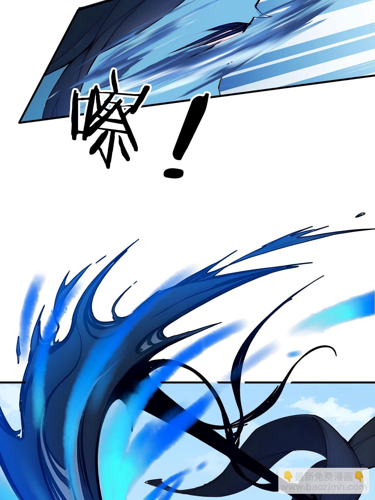 70   做我的玩物！-第70话