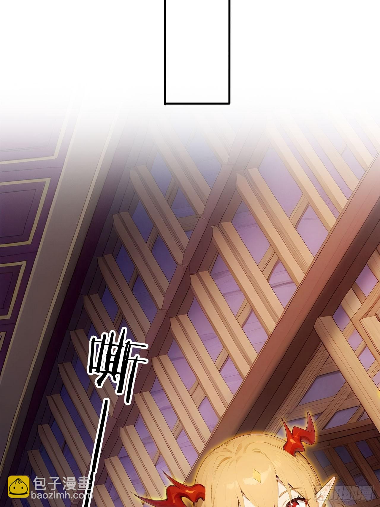 70   做我的玩物！-第70话