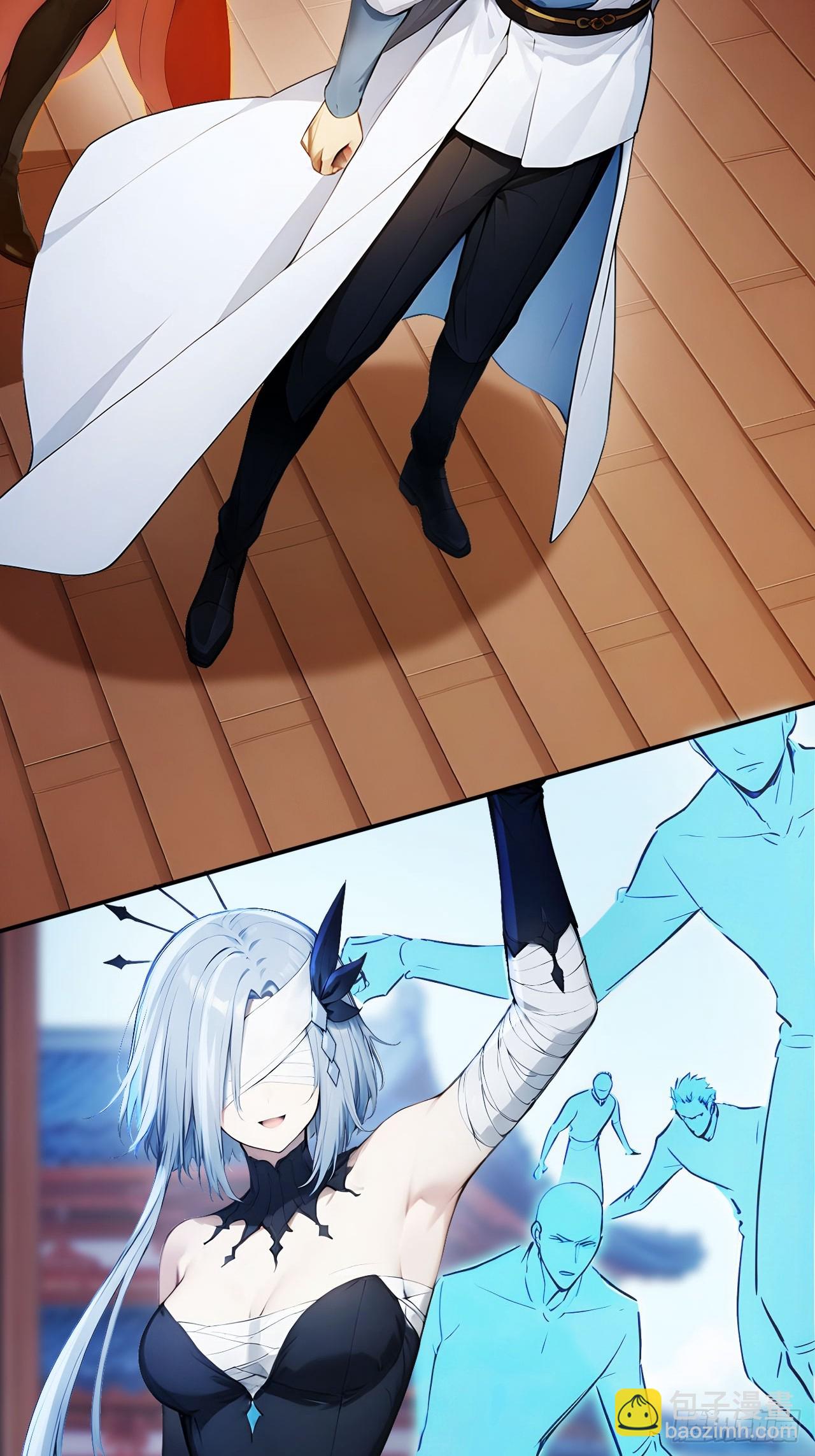 70   做我的玩物！-第70话