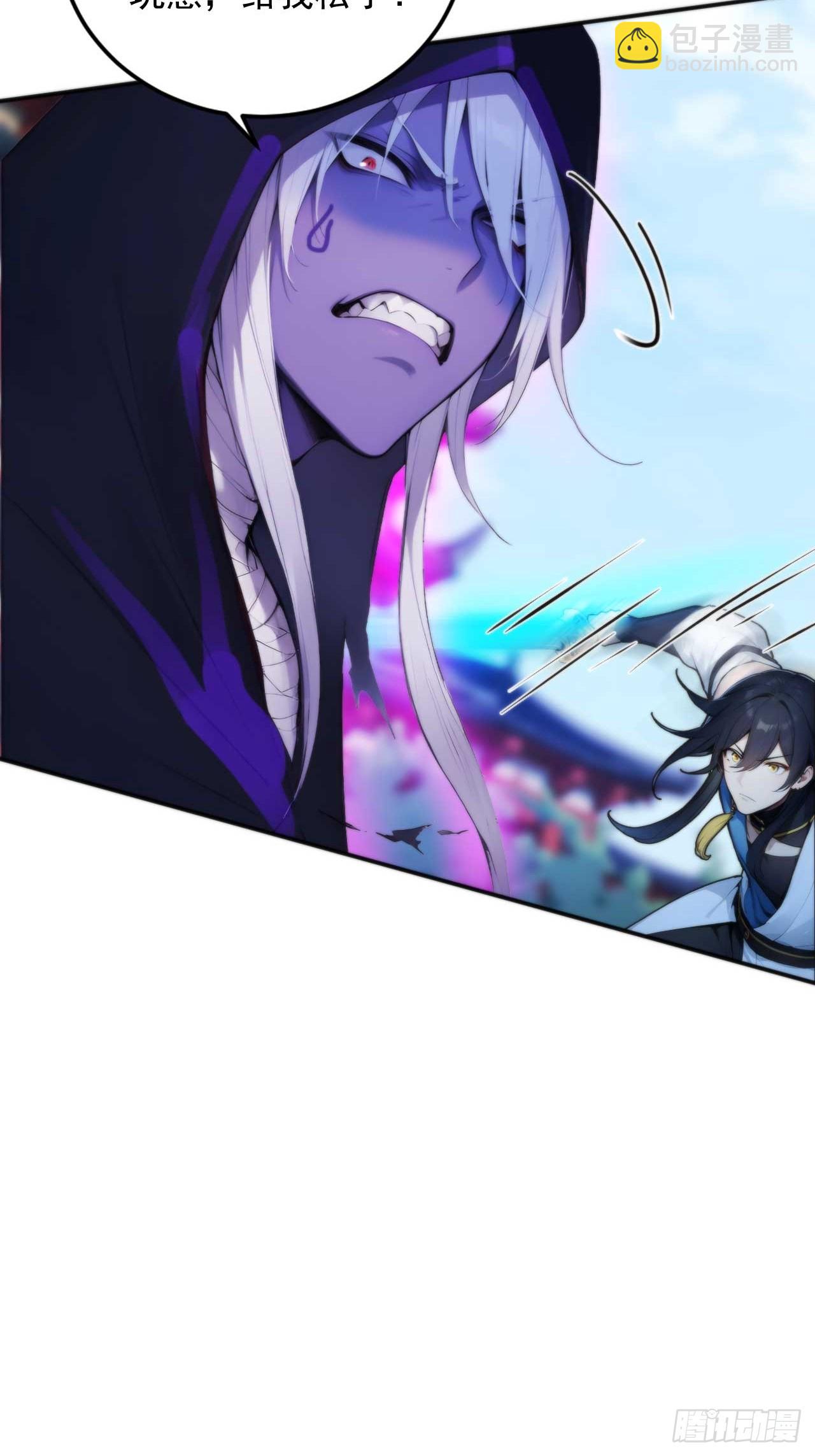 72   四大高阶系统齐聚？-第72话