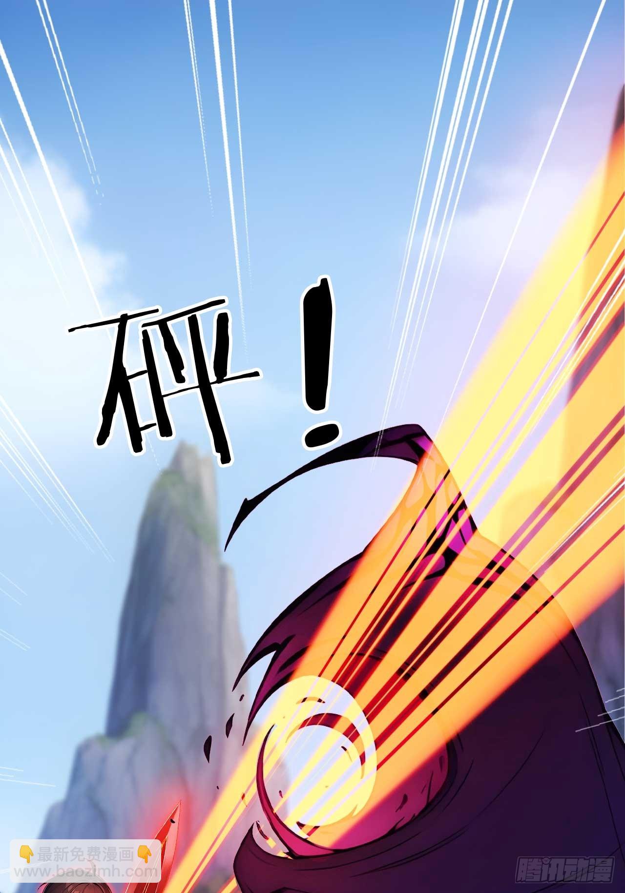 72   四大高阶系统齐聚？-第72话