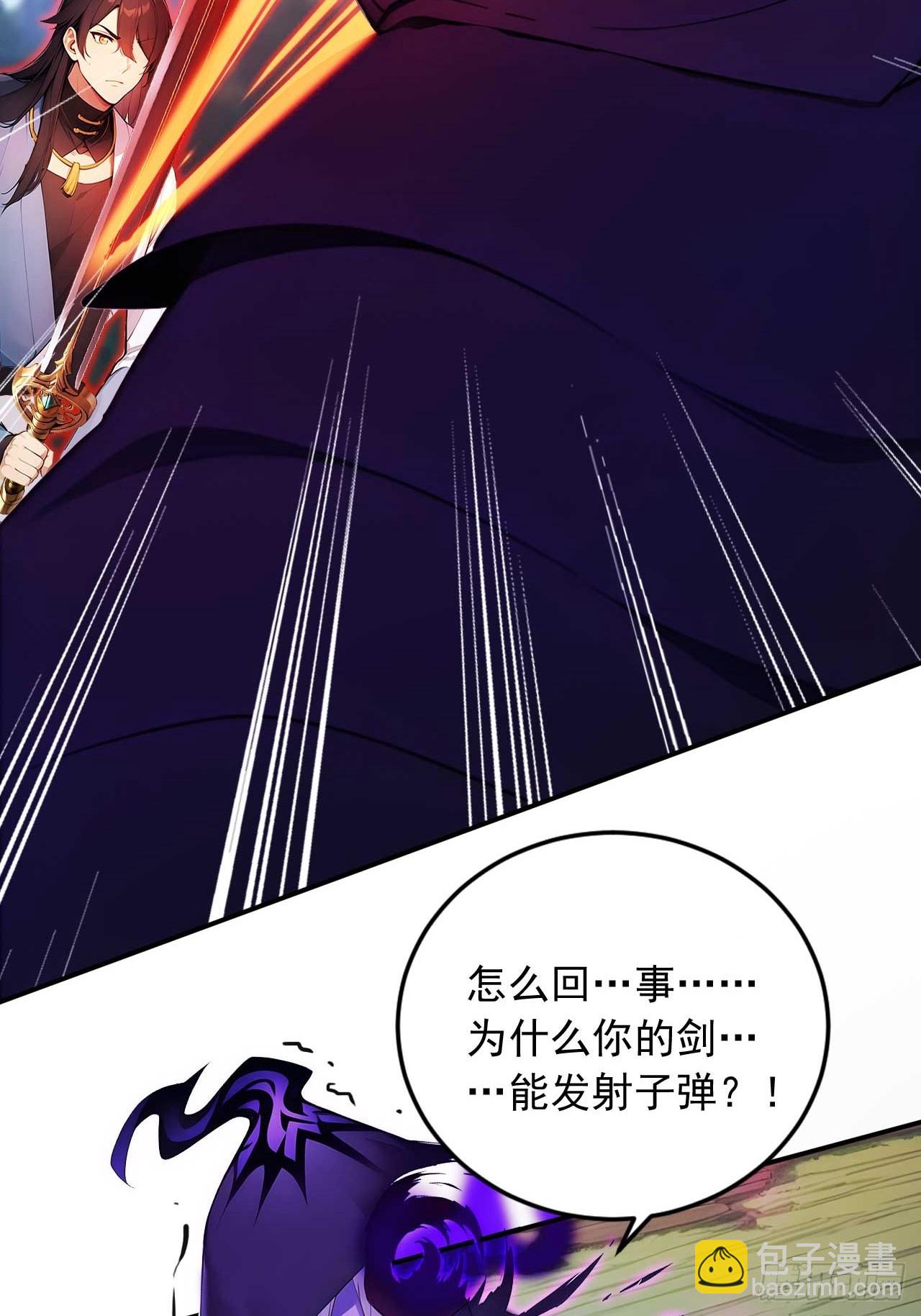 72   四大高阶系统齐聚？-第72话