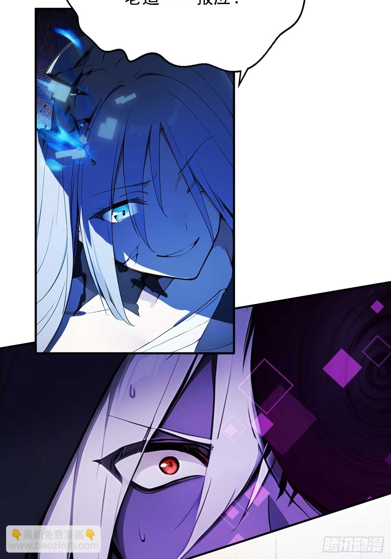 72   四大高阶系统齐聚？-第72话