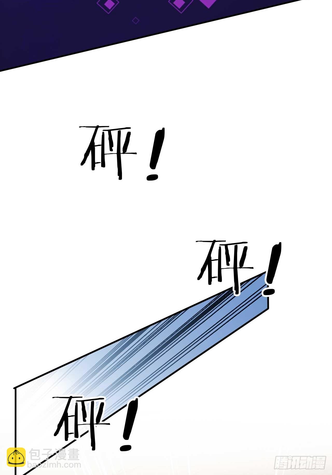 72   四大高阶系统齐聚？-第72话