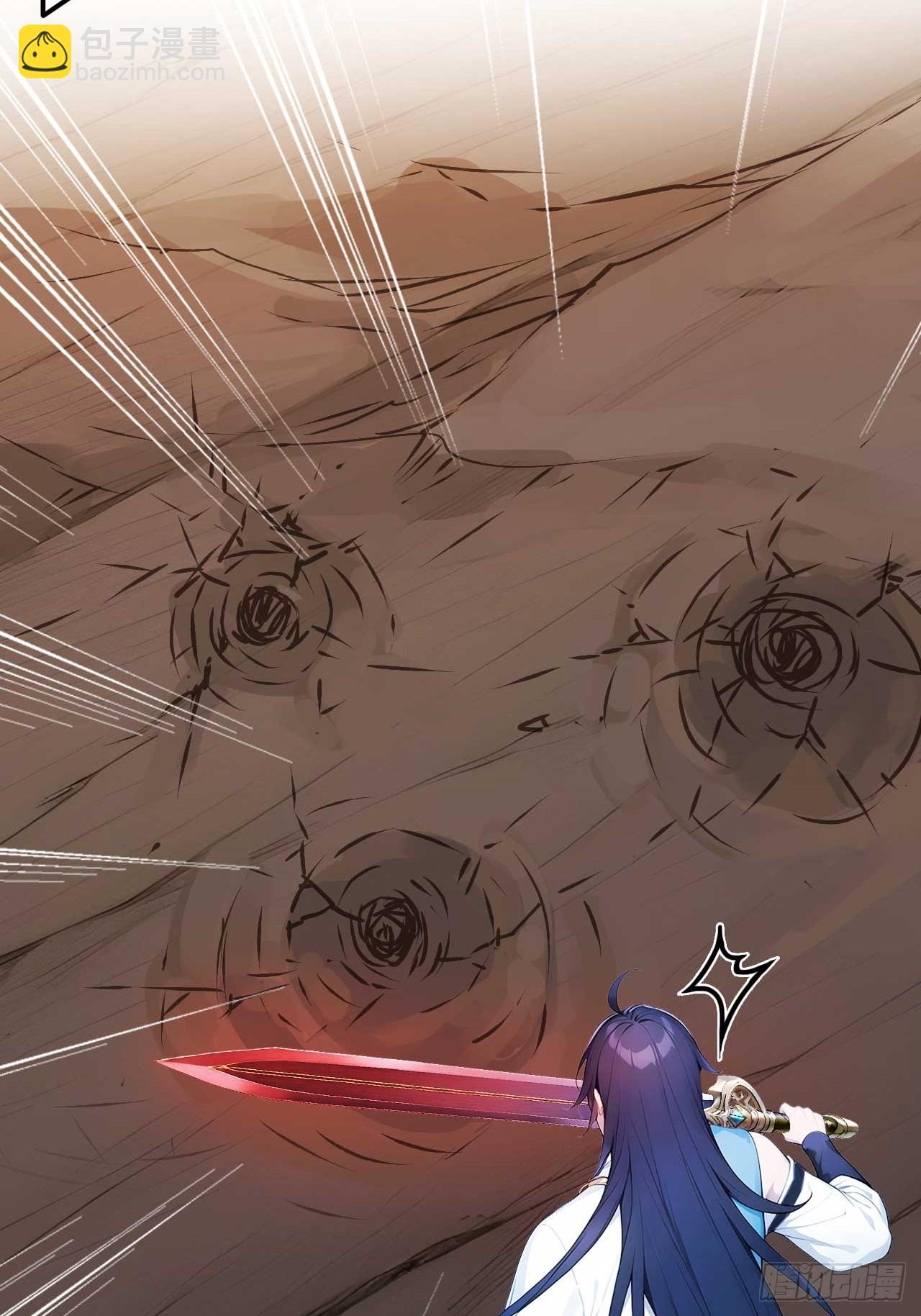 72   四大高阶系统齐聚？-第72话