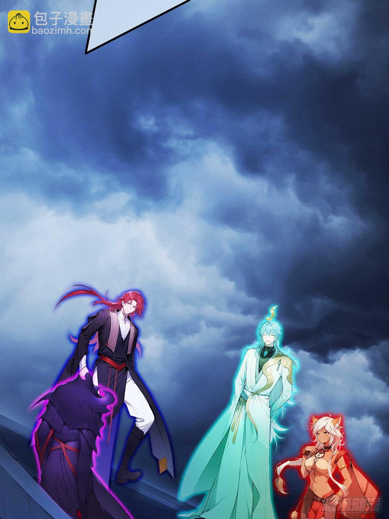 72   四大高阶系统齐聚？-第72话