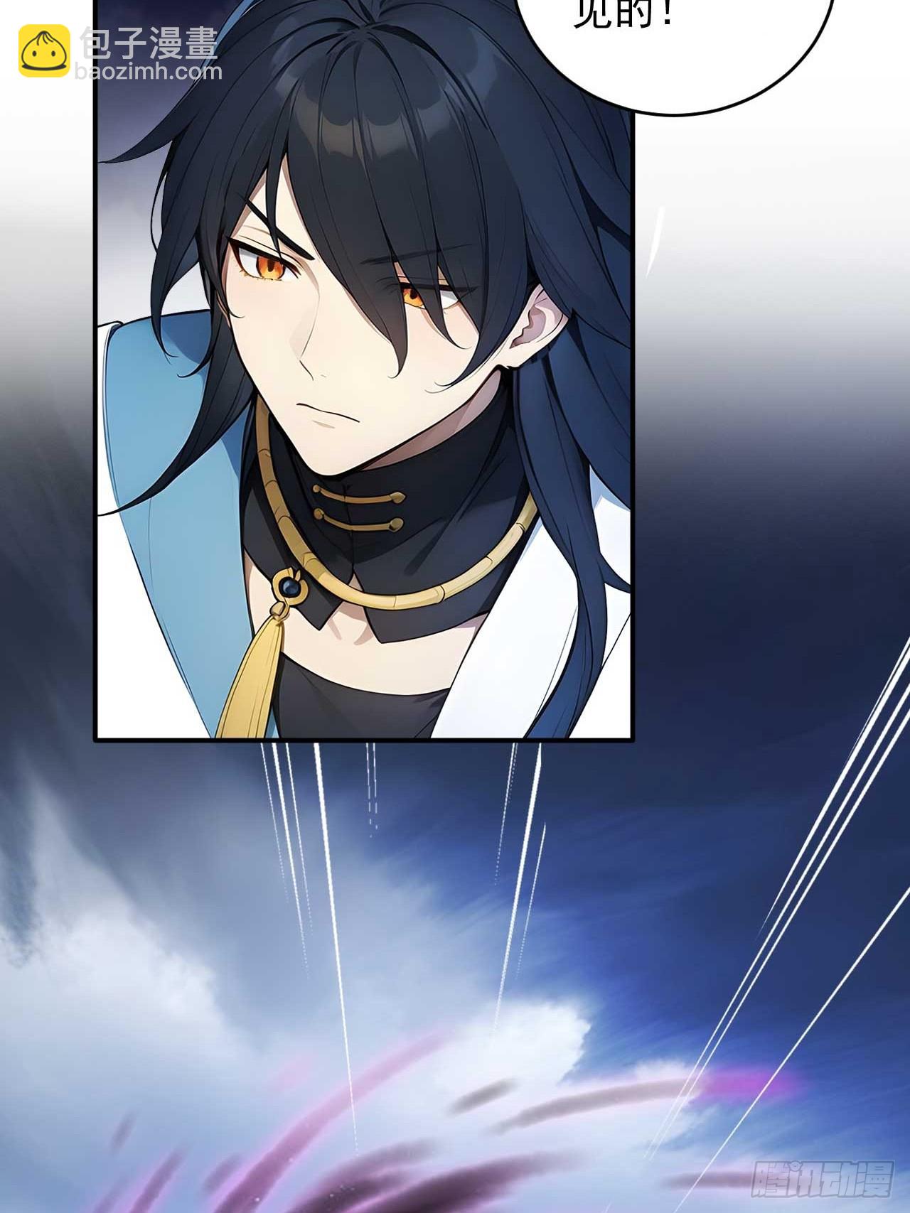 72   四大高阶系统齐聚？-第72话