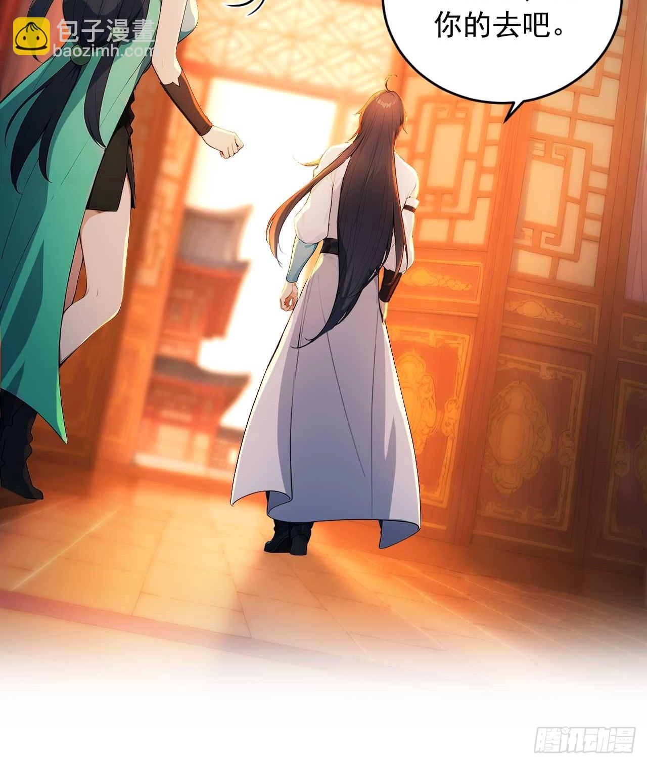 74    拯救紫云仙尊-第74话