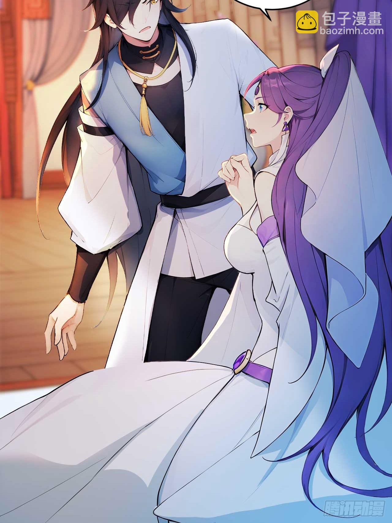 74    拯救紫云仙尊-第74话