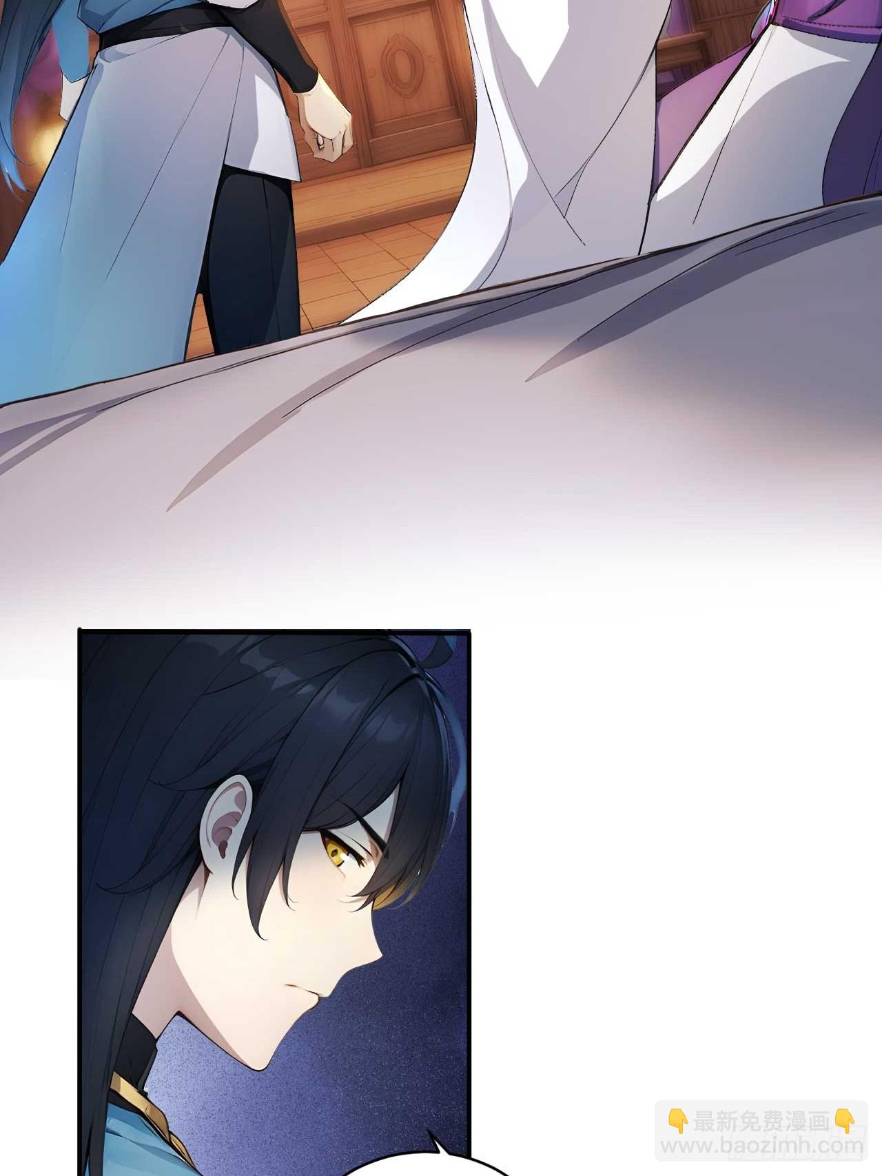 76   玄天造化功-第76话