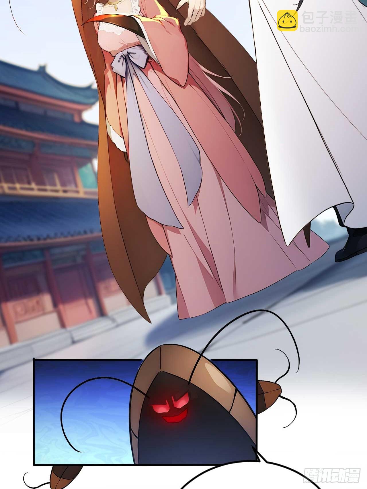 76   玄天造化功-第76话