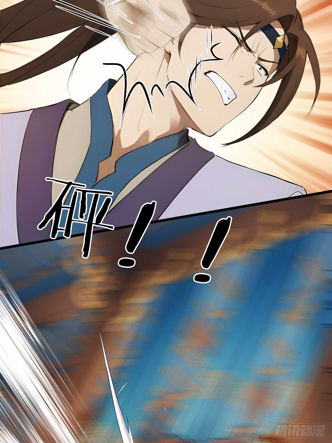 78   真假宗主-第78话