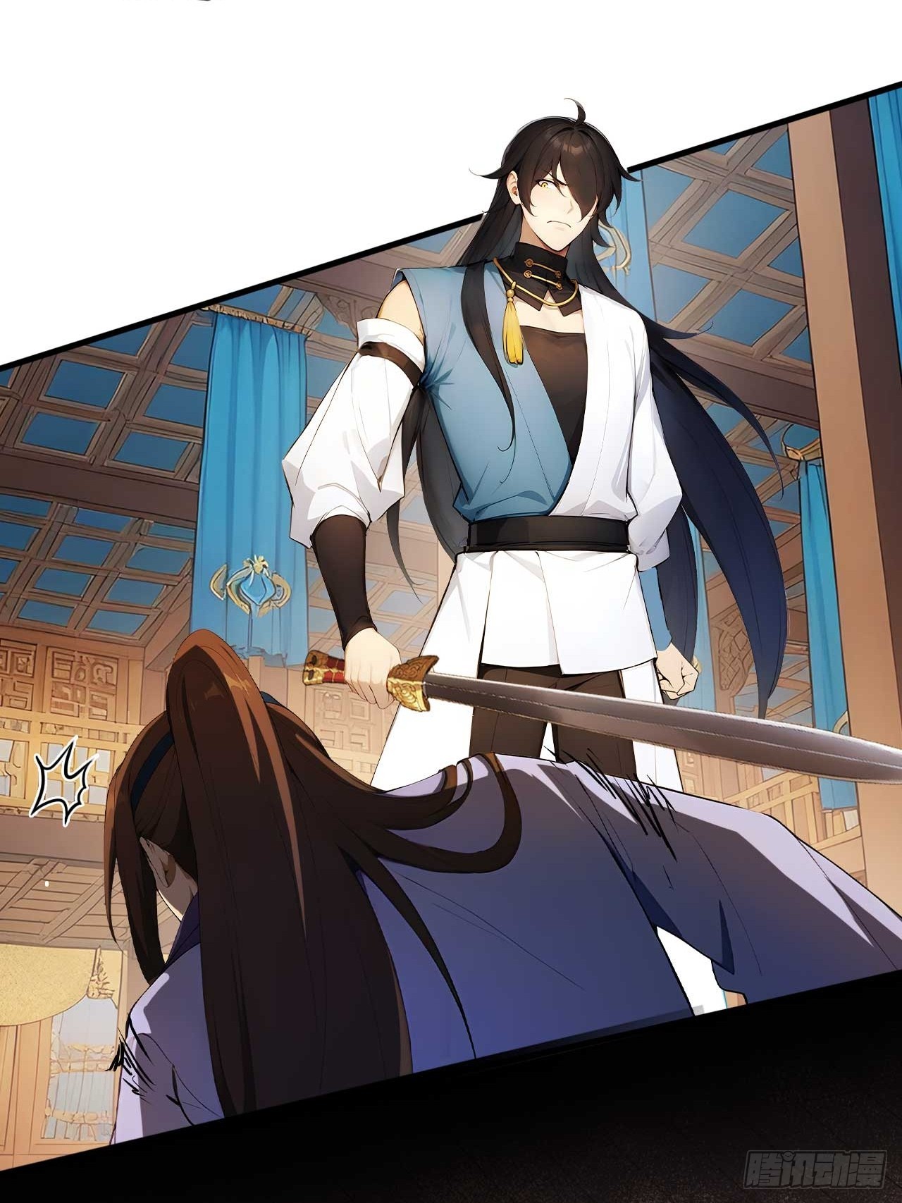 78   真假宗主-第78话