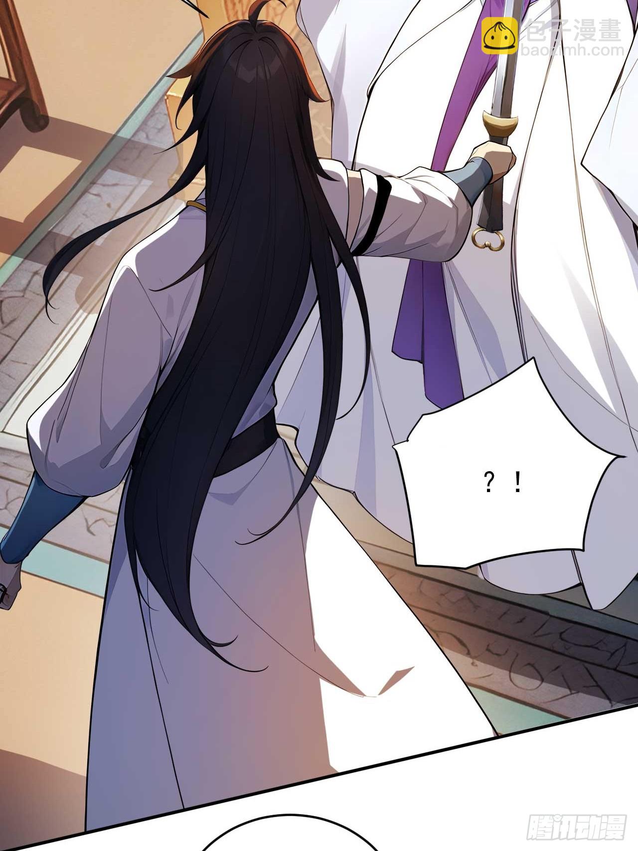 78   真假宗主-第78话