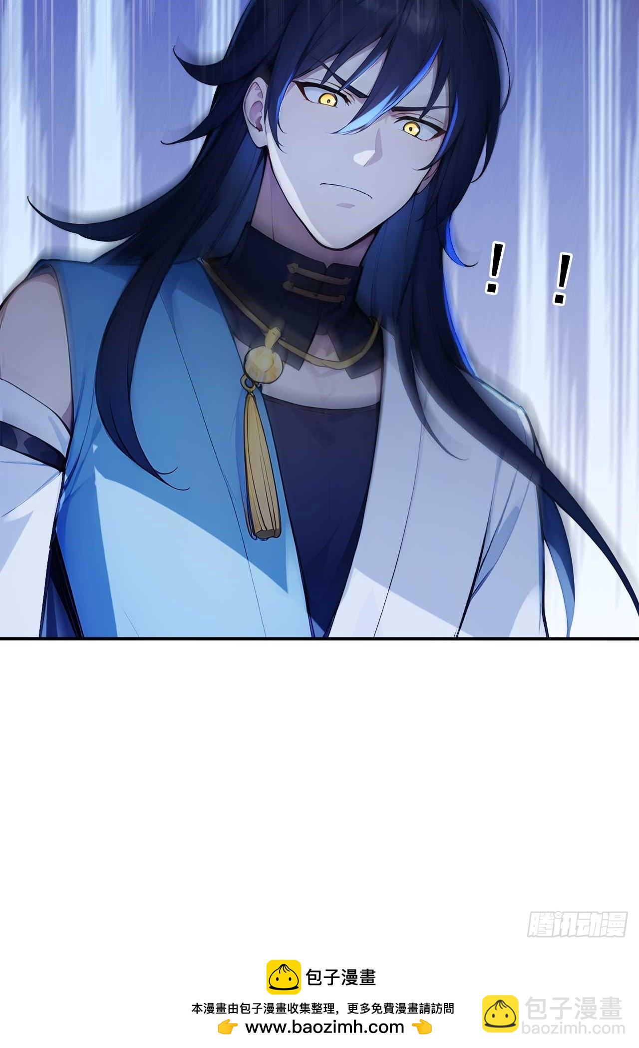 78   真假宗主-第78话