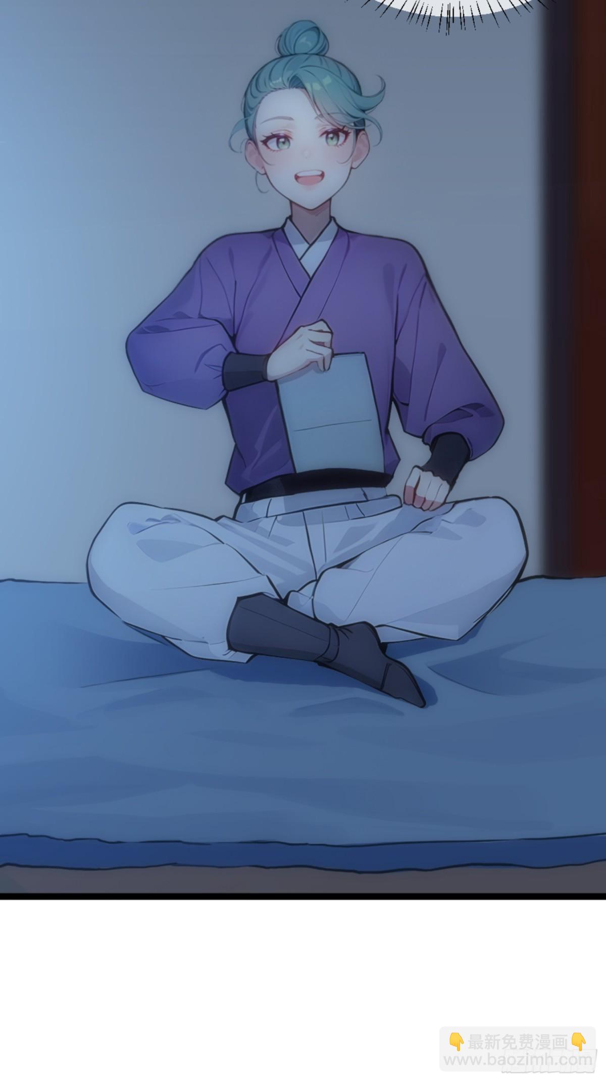 08   注意垃圾！(1/2)-第8话