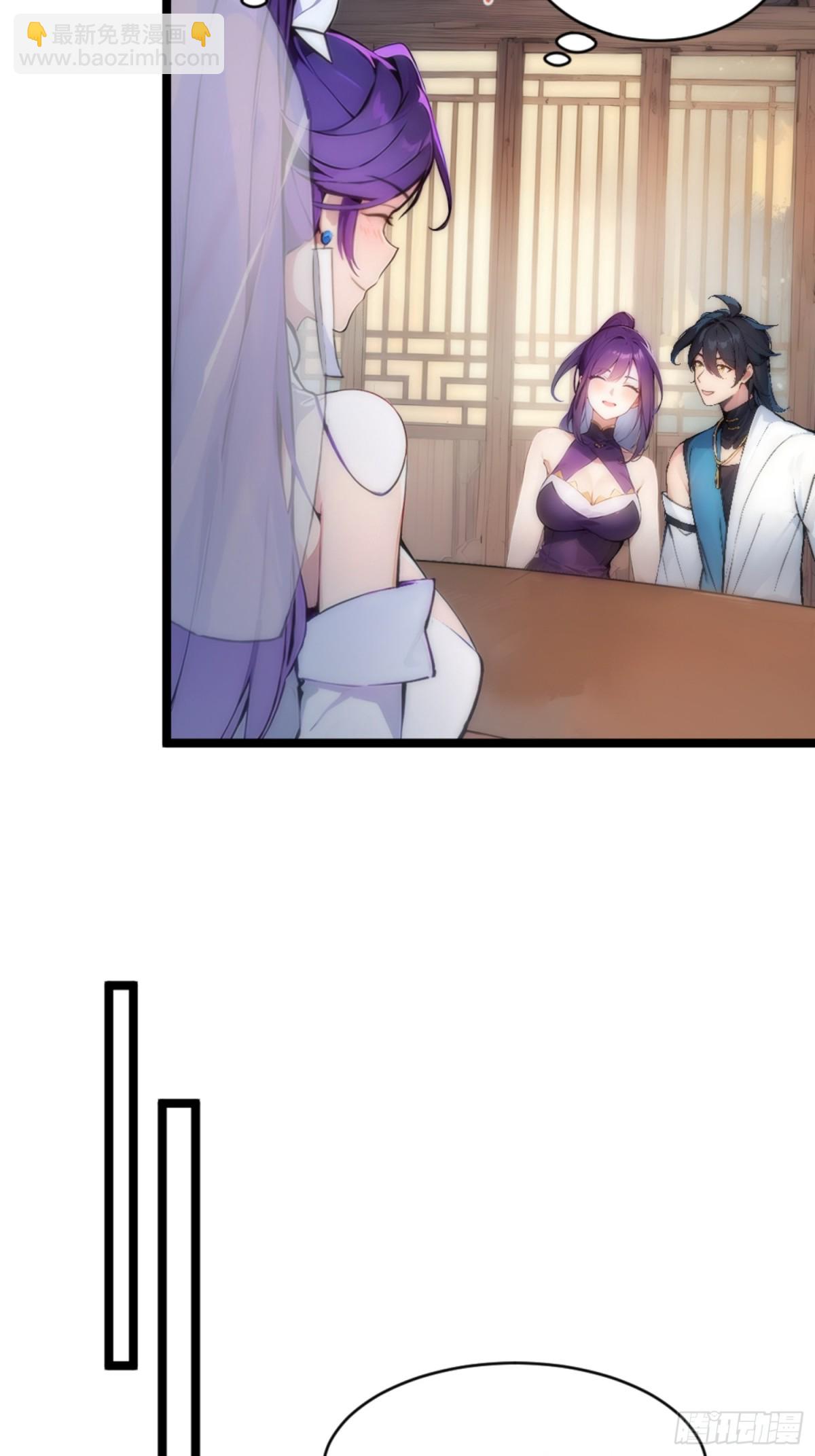 08   注意垃圾！(1/2)-第8话