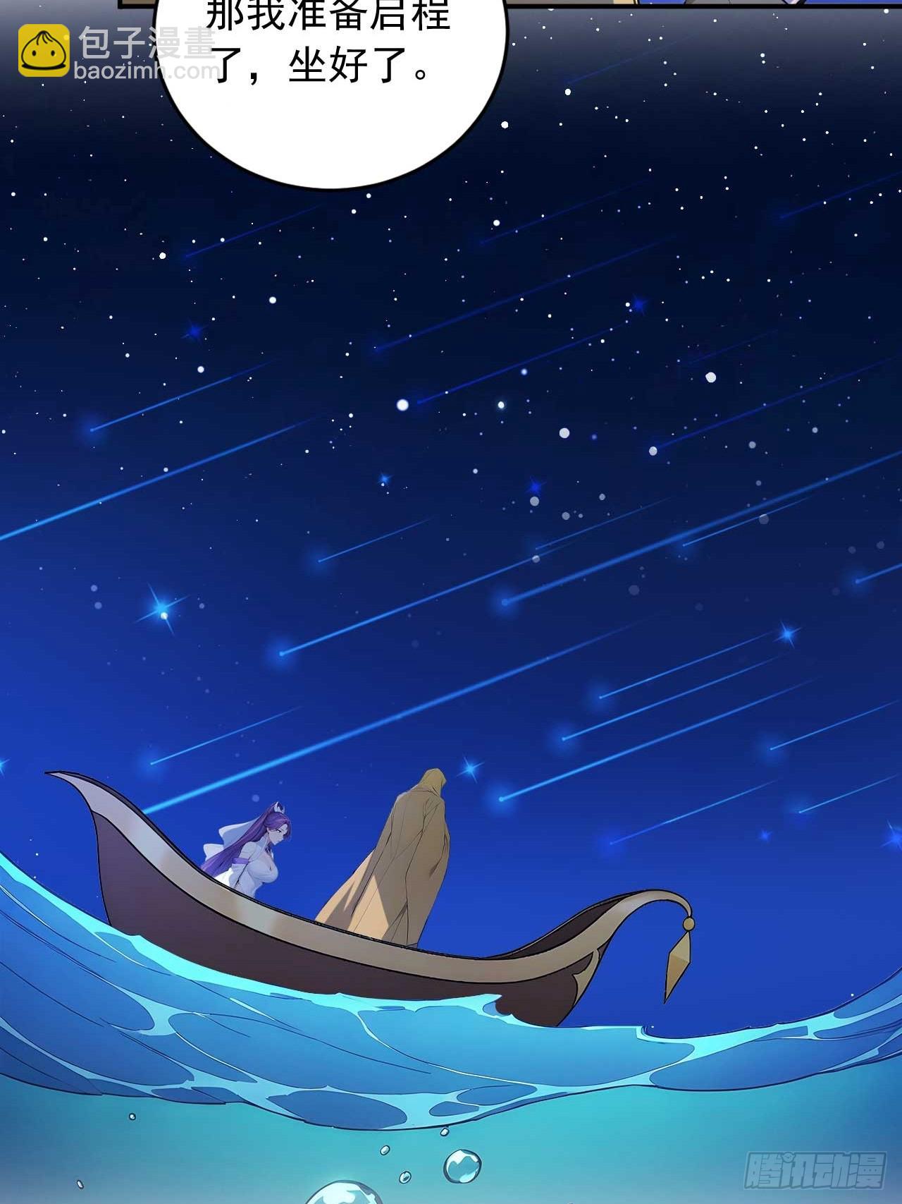 80   我会找到她！-第80话