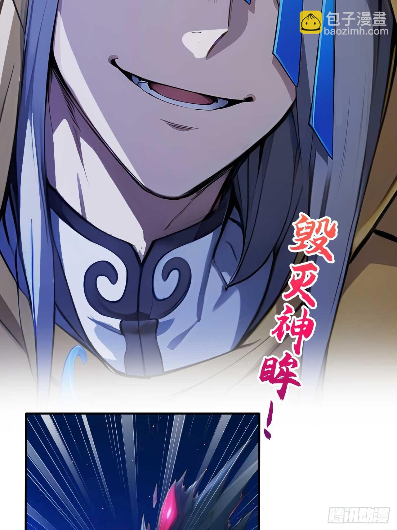 80   我会找到她！-第80话