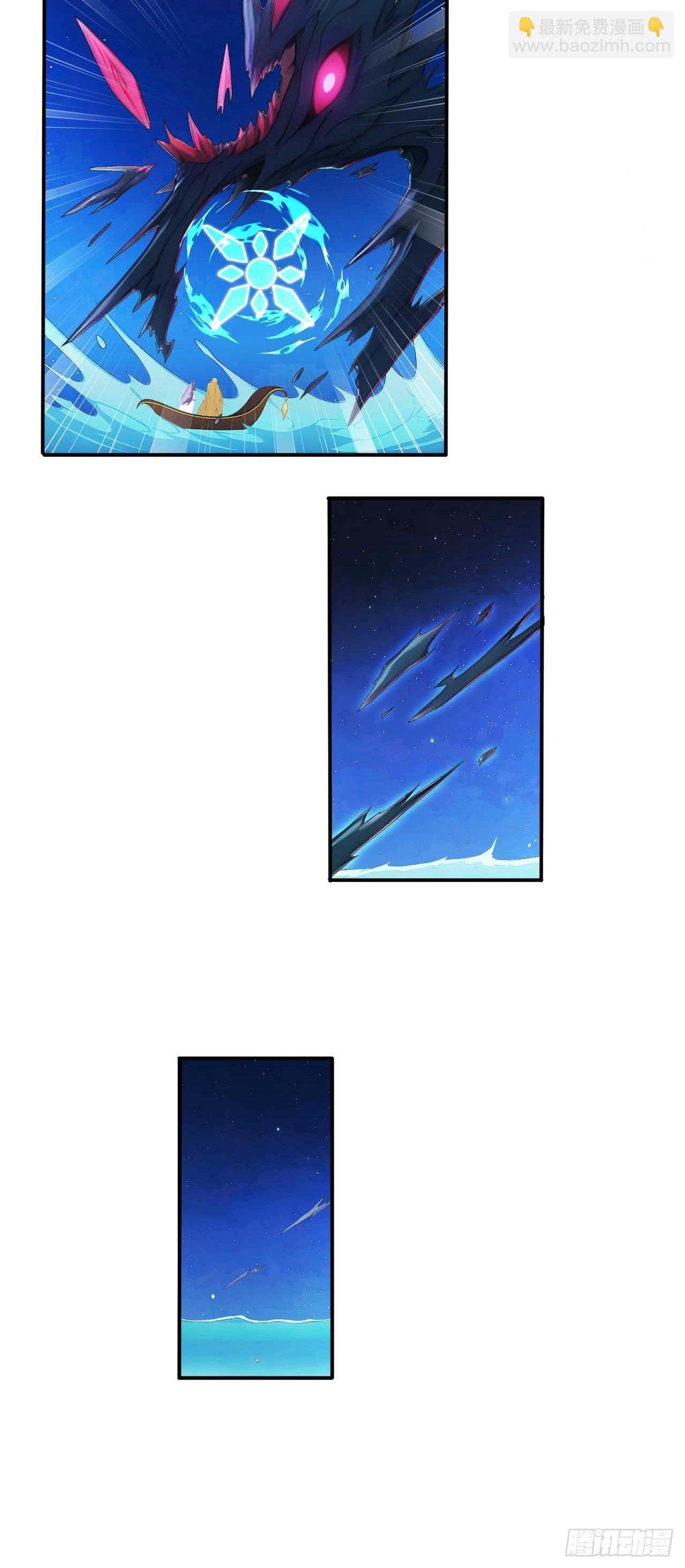 80   我会找到她！-第80话