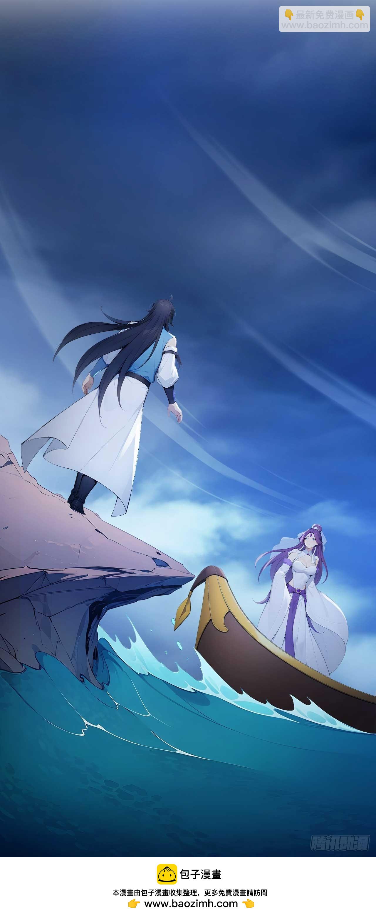 80   我会找到她！-第80话