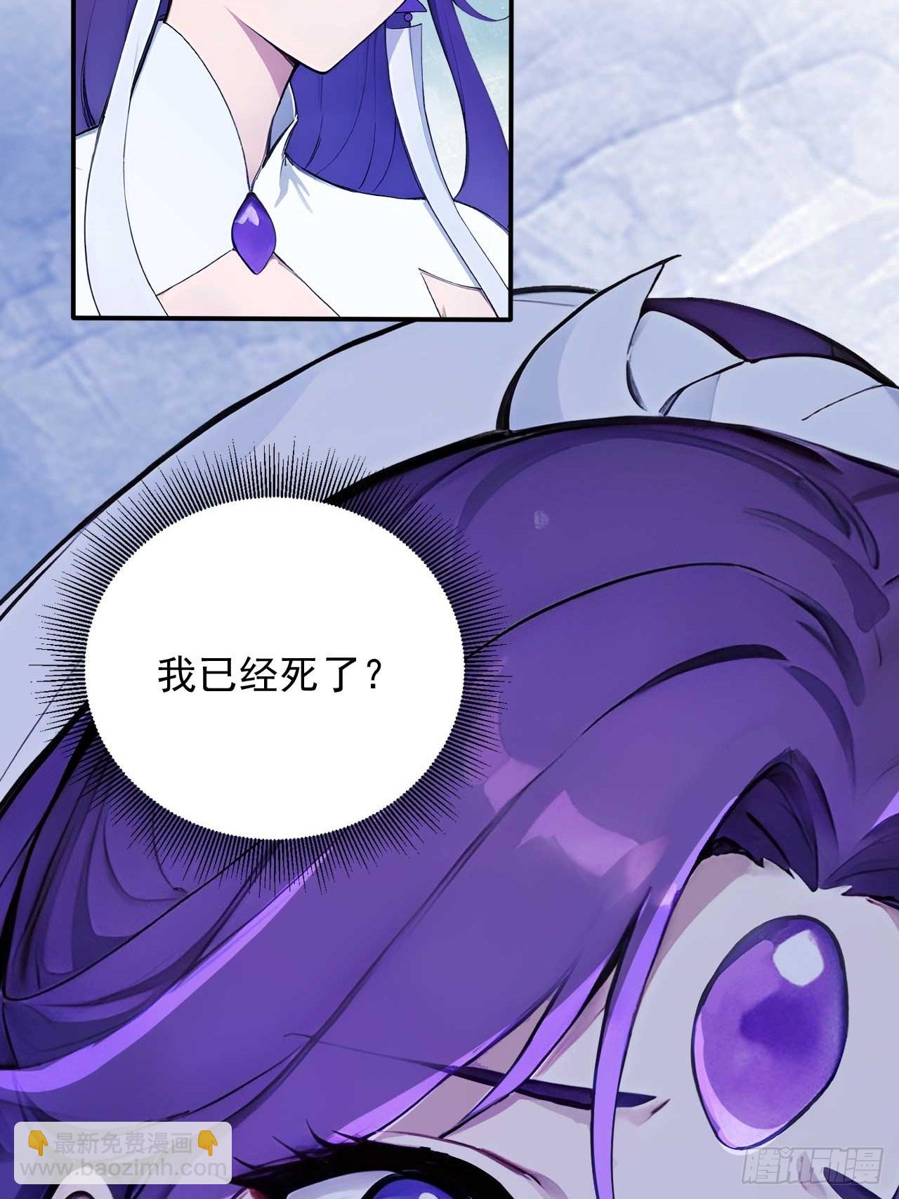 80   我会找到她！-第80话