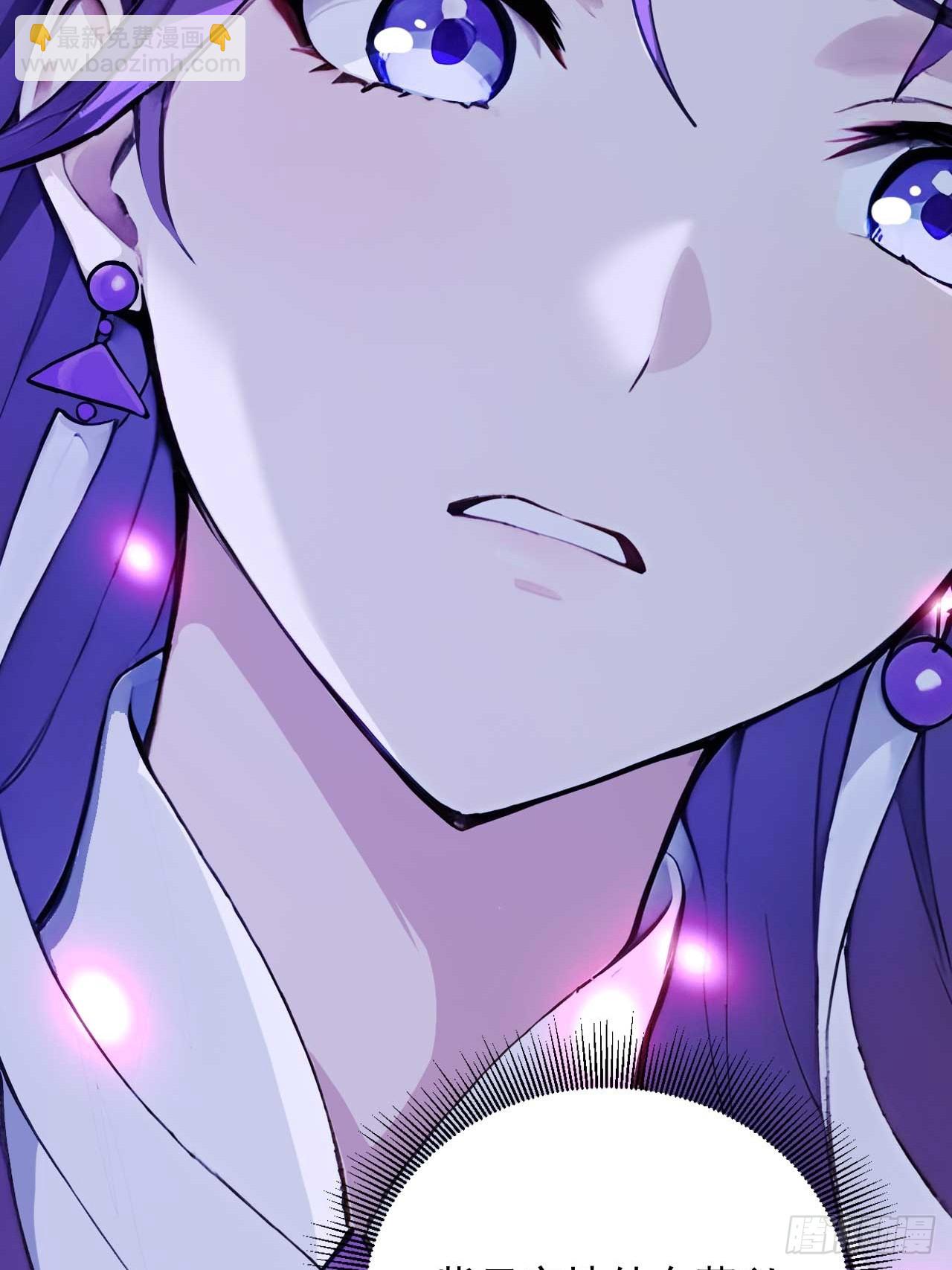 80   我会找到她！-第80话