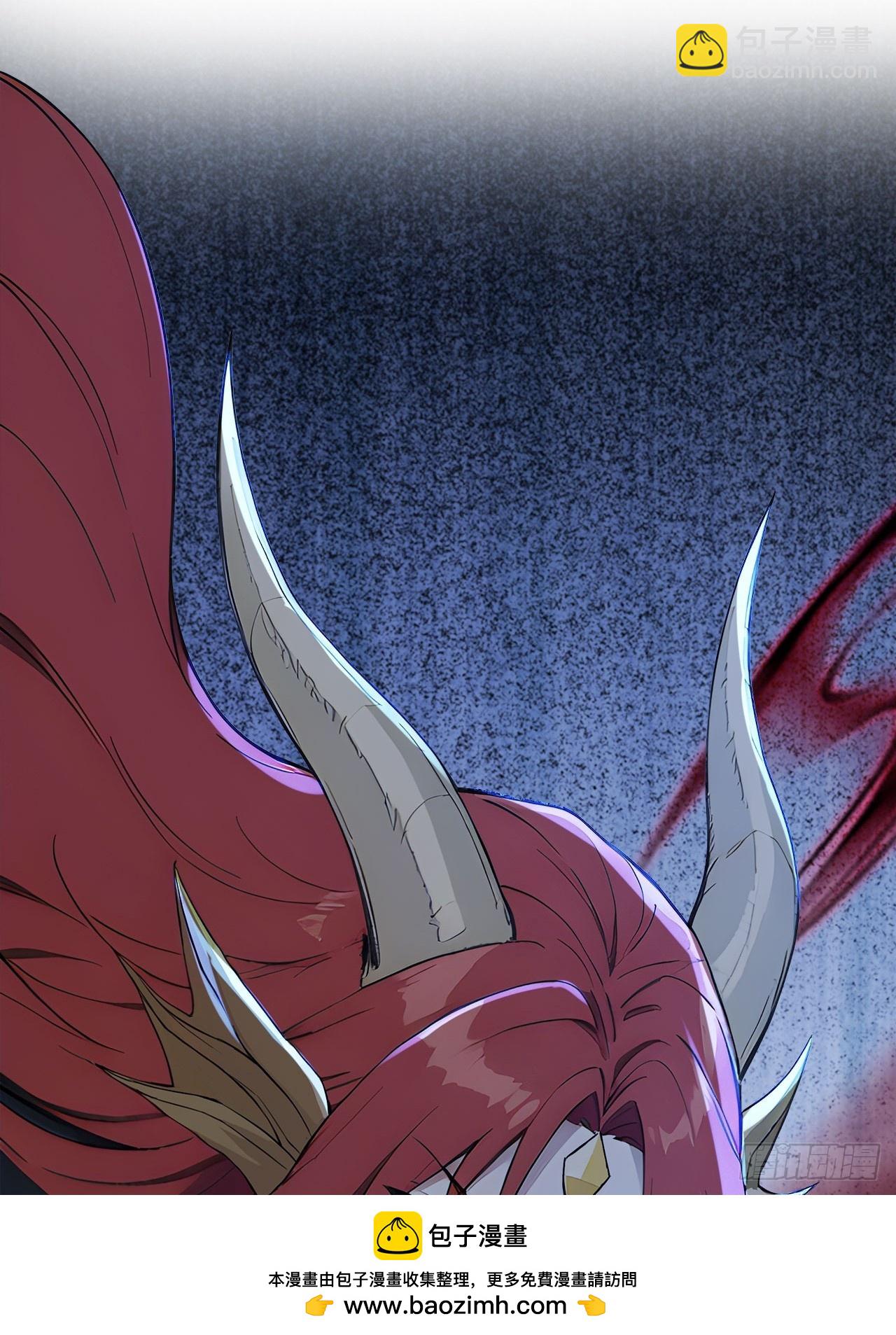 82    敢坏我的口味？(1/2)-第82话