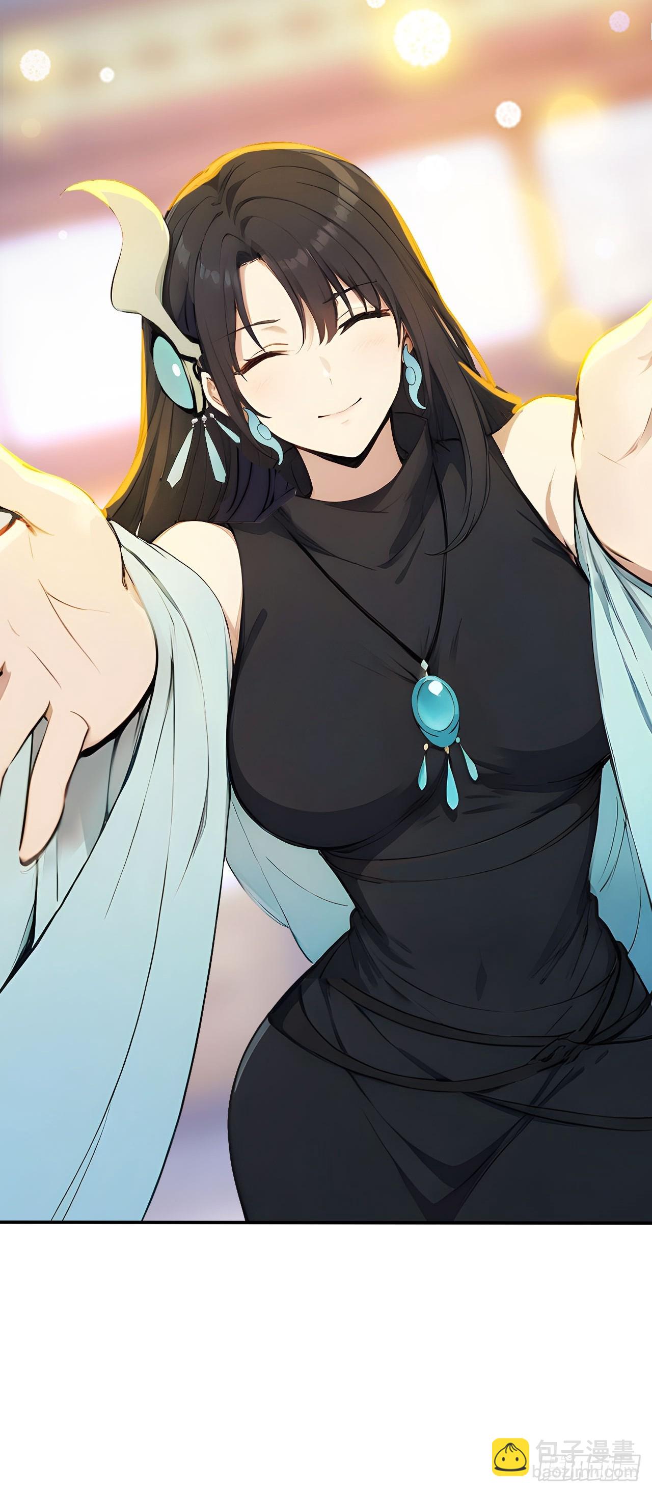 84    要吃醋醋！-第84话