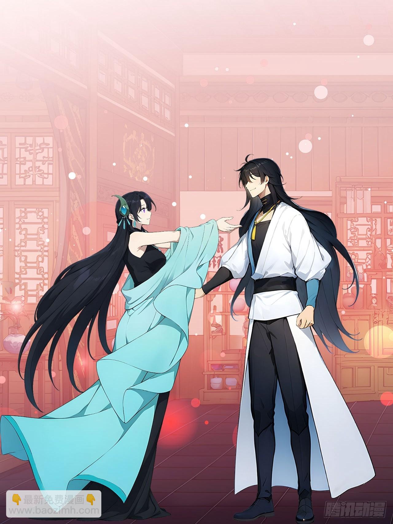 84    要吃醋醋！-第84话