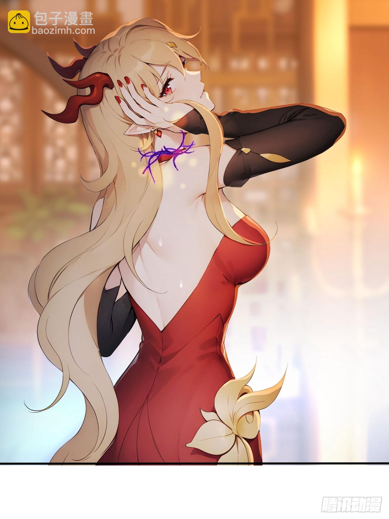 84    要吃醋醋！-第84话