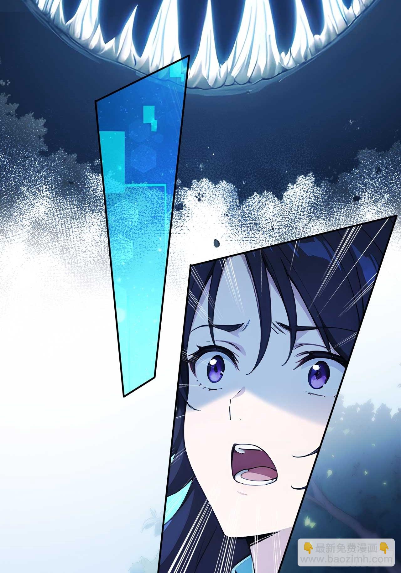 86   徒儿的归属权-第86话