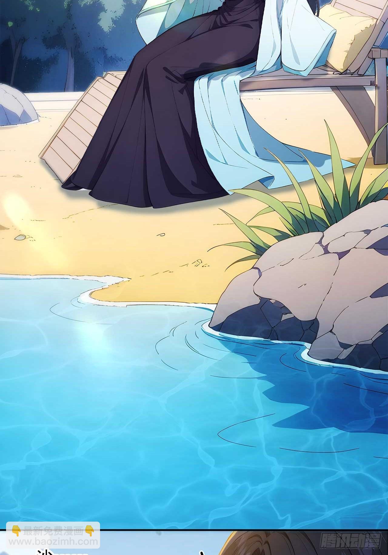 86   徒儿的归属权-第86话