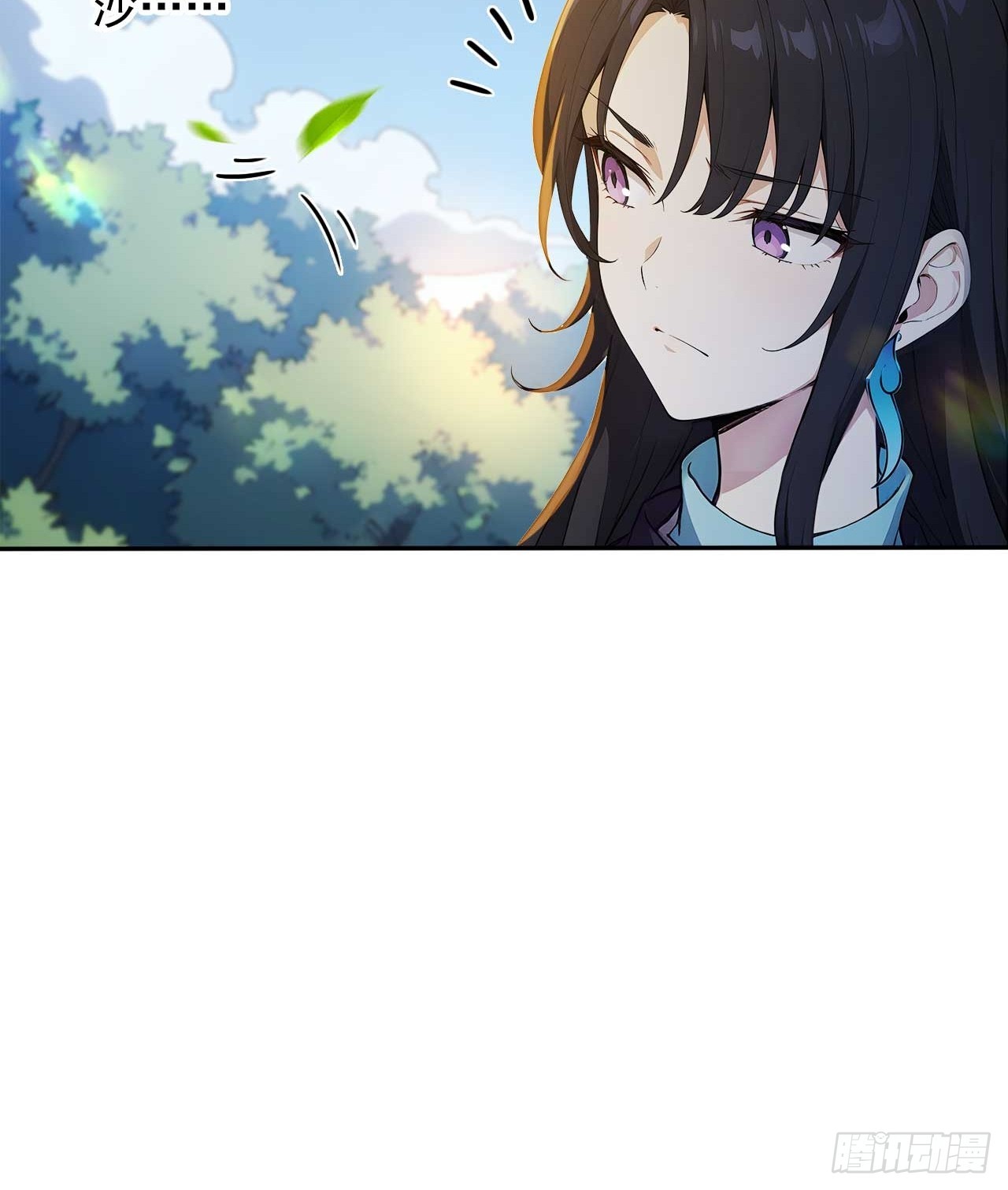 86   徒儿的归属权-第86话