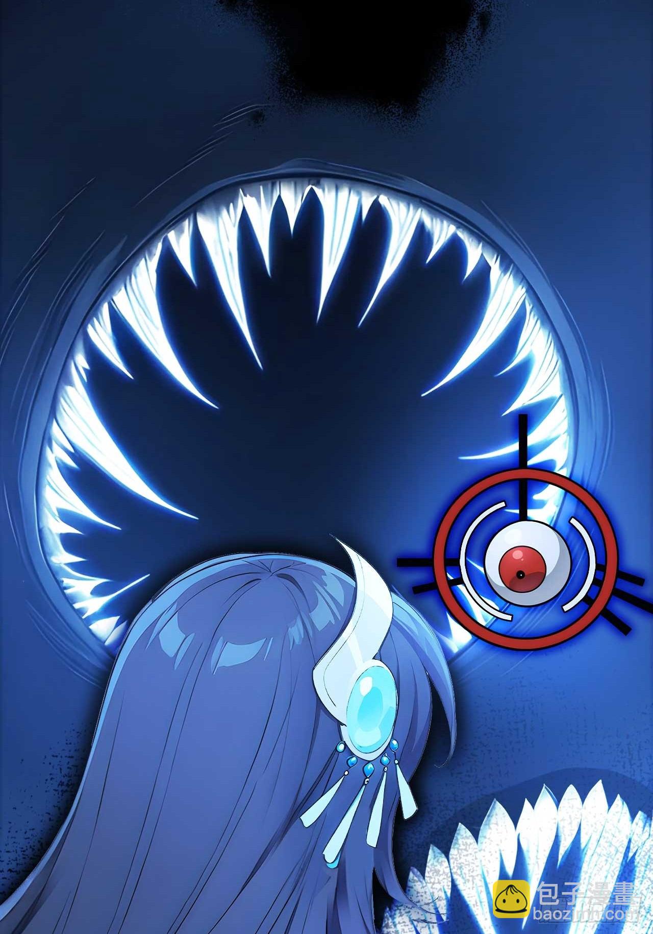 86   徒儿的归属权-第86话