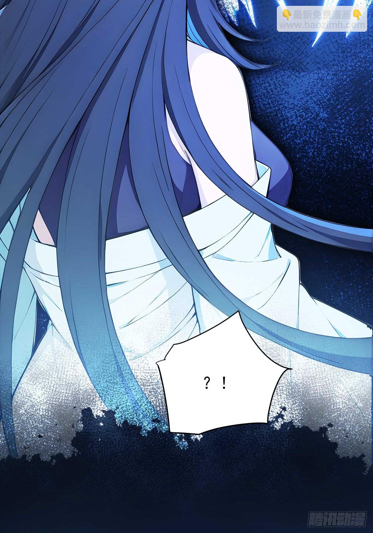 86   徒儿的归属权-第86话