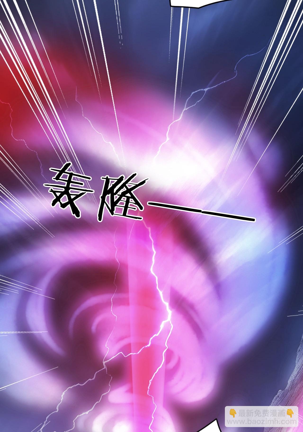 88   天罚！(1/2)-第88话