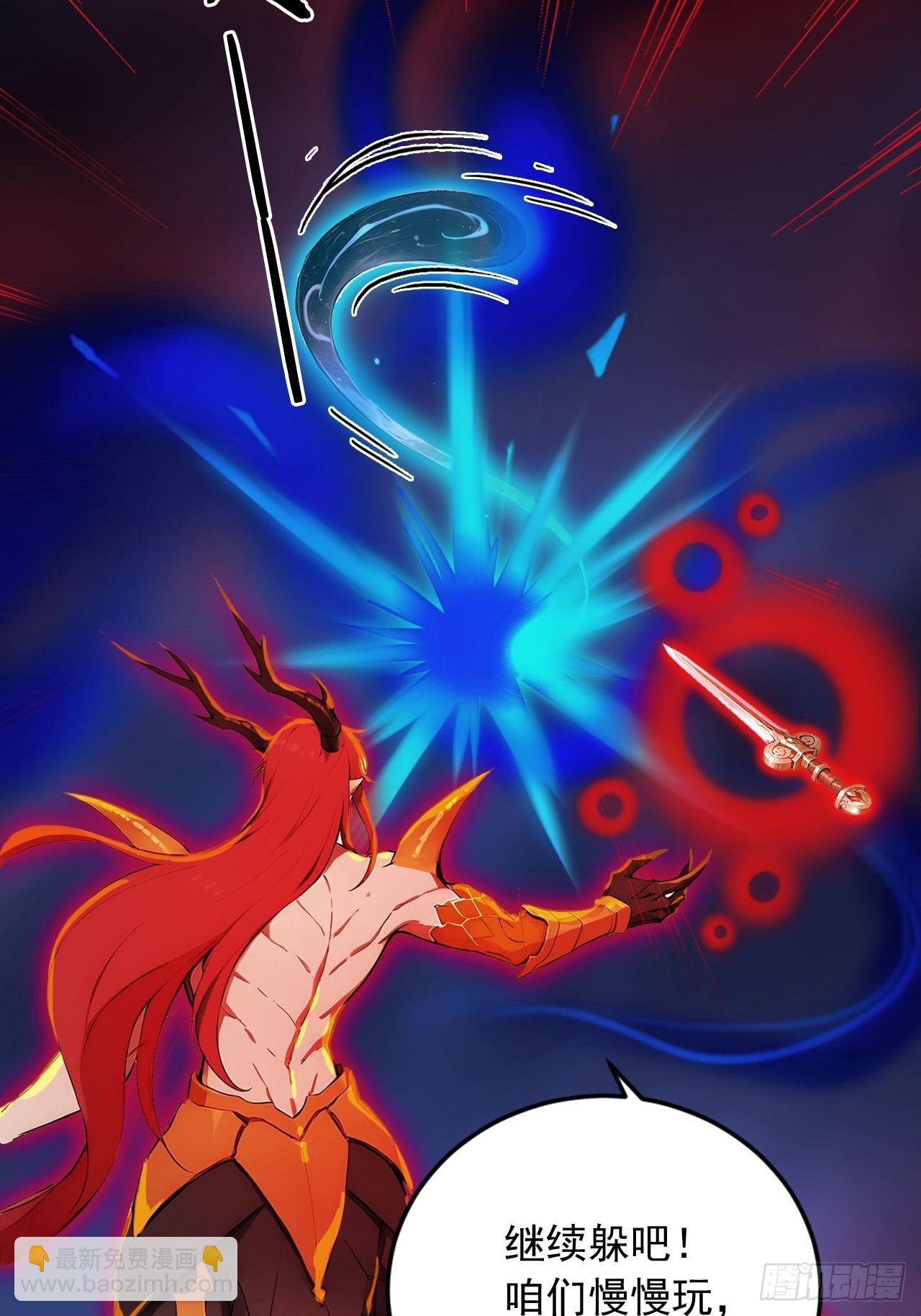 88   天罚！(1/2)-第88话