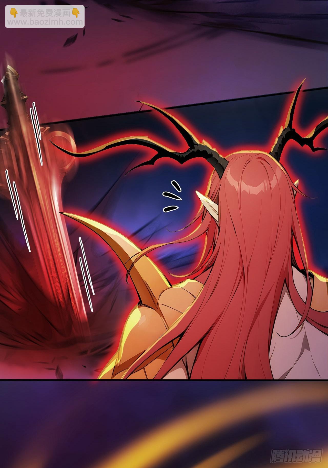 88   天罚！(1/2)-第88话