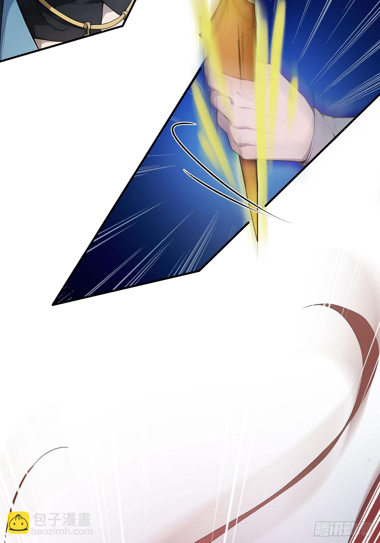 88   天罚！(1/2)-第88话