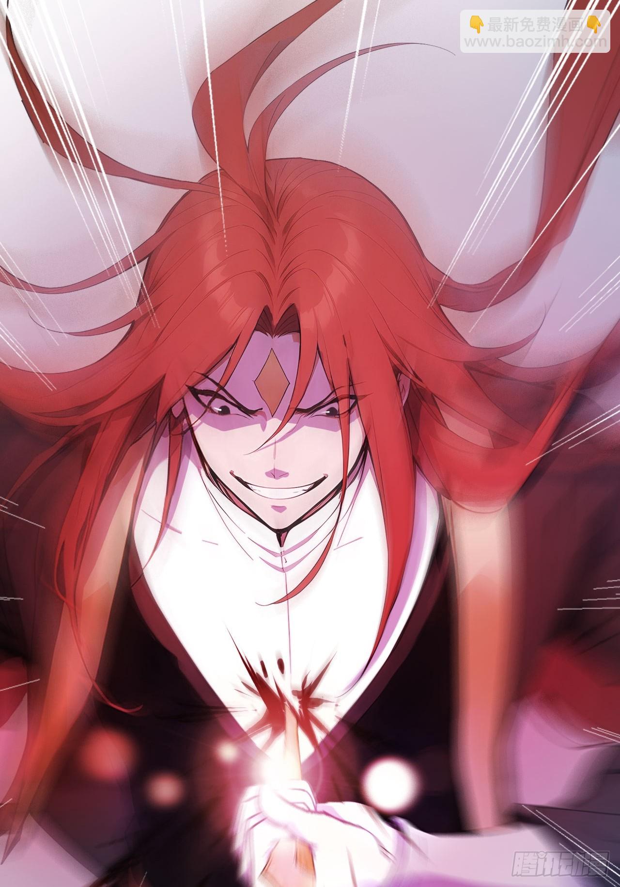 88   天罚！(1/2)-第88话