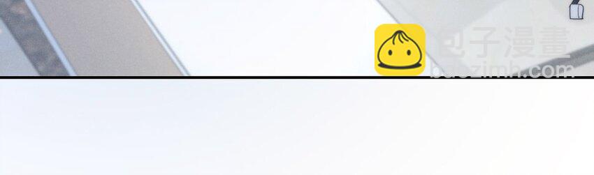 001 求你&hellip;&hellip;帮帮我。(1/2)-第2话