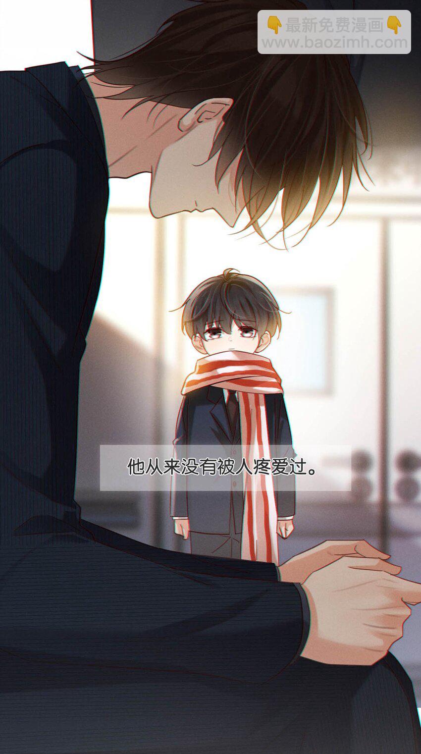 093 做了什么好梦，还不愿意醒来。(1/2)-第98话