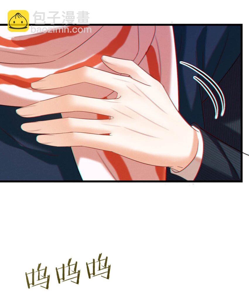 093 做了什么好梦，还不愿意醒来。(1/2)-第98话